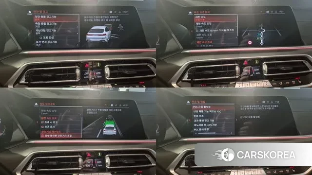 BMW X6 (G06) id 3650139 из Кореи 7