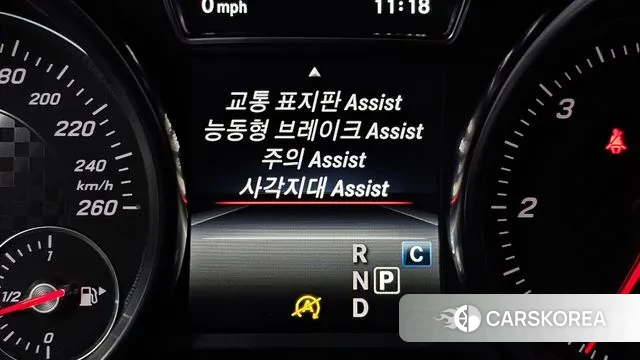 Mercedes-Benz GLE - Class W166 id 3703936 из Кореи 7