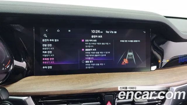 Kia Mohave Master id 2710350 из Кореи 7