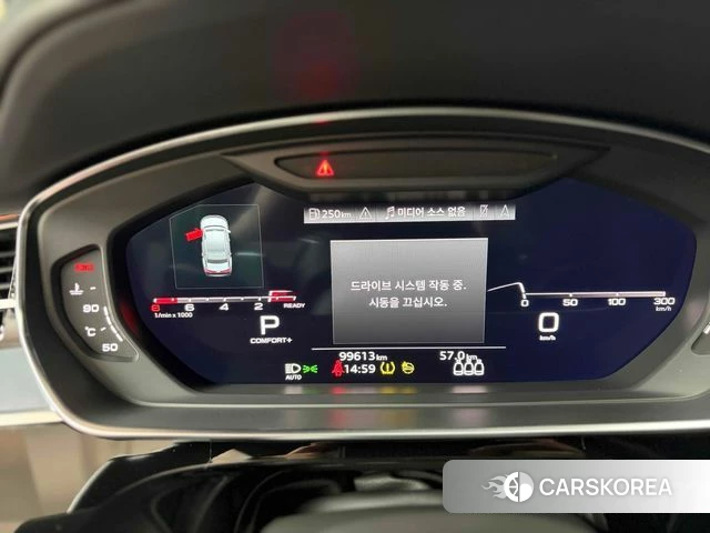 Audi S8 (D5) id 4514511 из Кореи 7