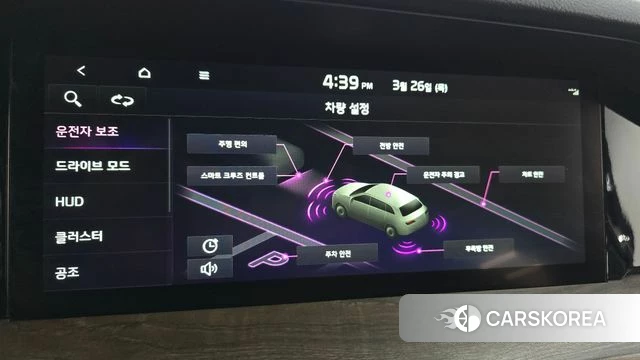 Kia Mohave Master id 3842457 из Кореи 7