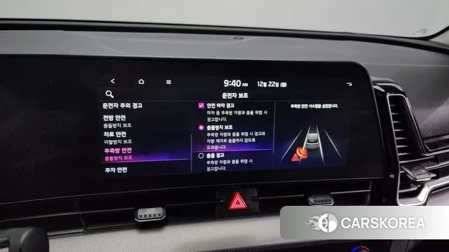 Kia Sportage 5th Generation id 3503871 из Кореи 7