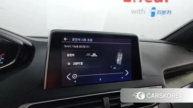 Peugeot 5008 second generation id 3161772 из Кореи 7