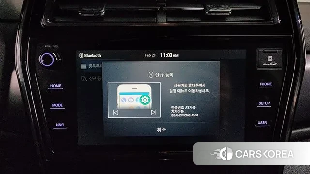 Ssangyong Berry New Tivoli id 3701847 из Кореи 7