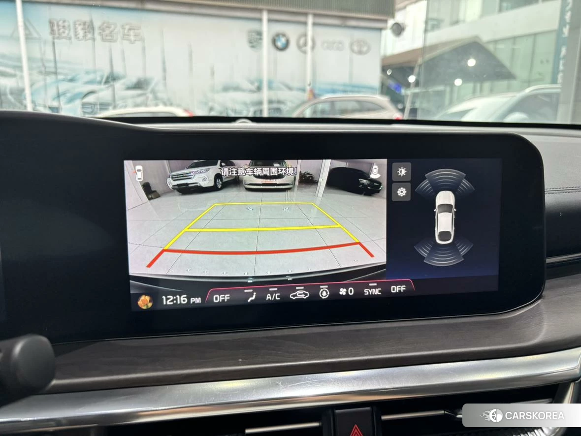 Kia K5 id 4406120 из Китая 7