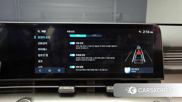 Hyundai Kona Hybrid (SX2) id 4177813 из Кореи 7