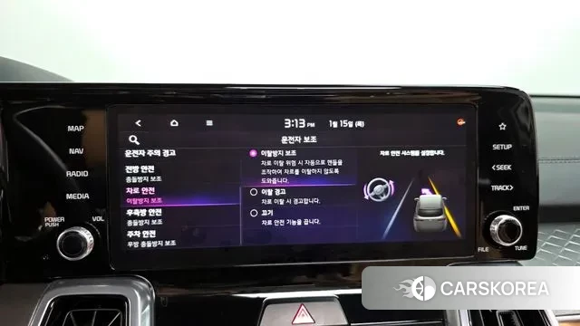 Kia Sorento 4th Generation id 3586472 из Кореи 7