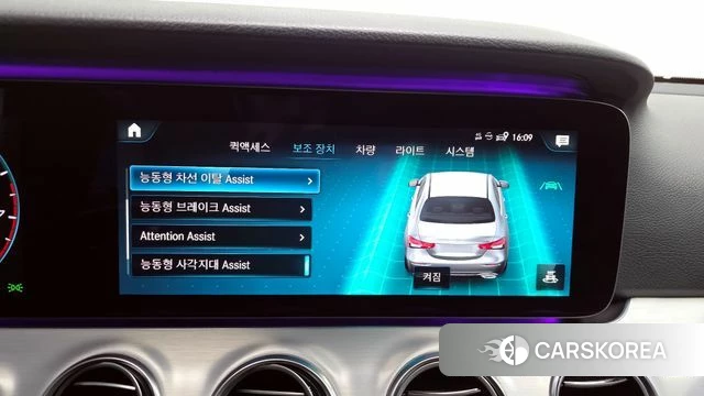 Mercedes-Benz E-Class W213 id 3852761 из Кореи 7