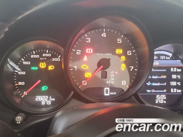 Porsche 718 Boxster id 2916900 из Кореи 7