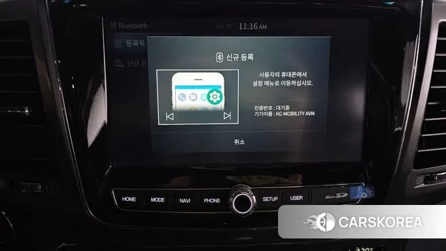 Ssangyong The New Rexton Sports Cannes id 3620829 из Кореи 7