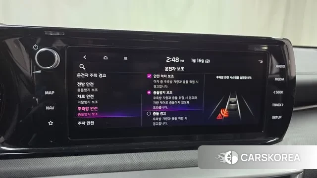 Kia K5 3rd generation id 3591611 из Кореи 7