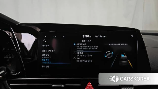 Hyundai Avante (CN7) id 4488770 из Кореи 7