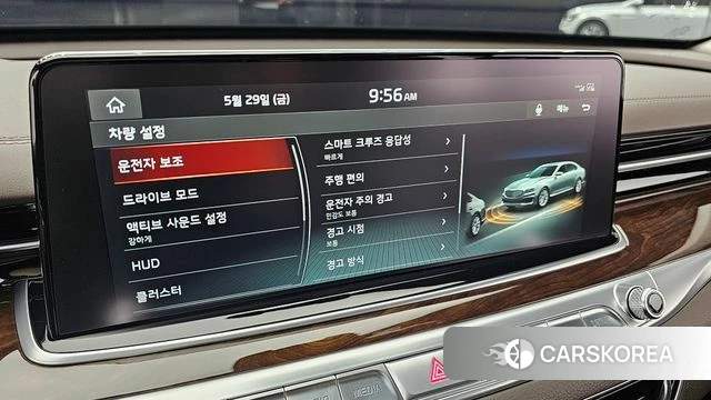 Kia More K9 id 4384863 из Кореи 7