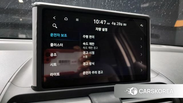 Hyundai Casper id 4230898 из Кореи 7