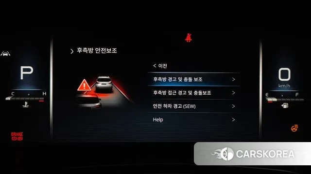 Ssangyong Rexton New Arena id 3706903 из Кореи 7