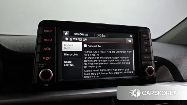 Kia All New Morning (JA) id 3284727 из Кореи 7