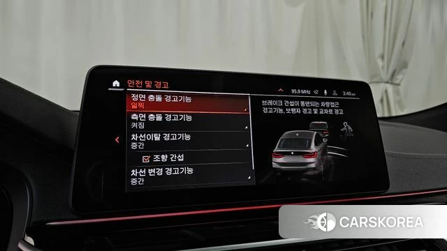 BMW 6 Series GT (G32) id 4528787 из Кореи 7