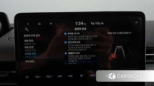 Hyundai Staria id 4854087 из Кореи 7