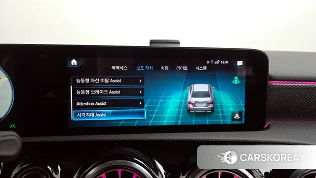 Mercedes-Benz A-Class W177 id 3597063 из Кореи 7