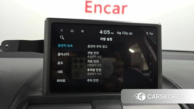 Hyundai Casper id 3915808 из Кореи 7