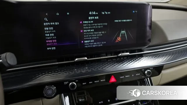 Kia Carnival 4th generation id 3556789 из Кореи 7