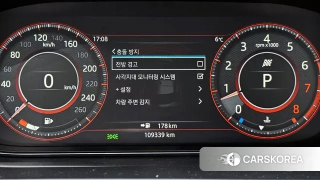 Jaguar E-PACE id 3682405 из Кореи 7