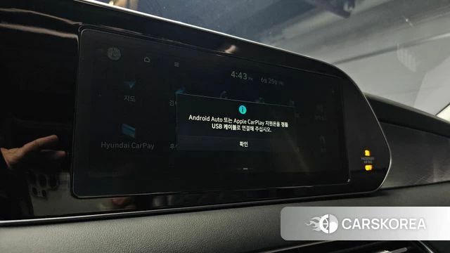 Hyundai Palisade id 4508060 из Кореи 7