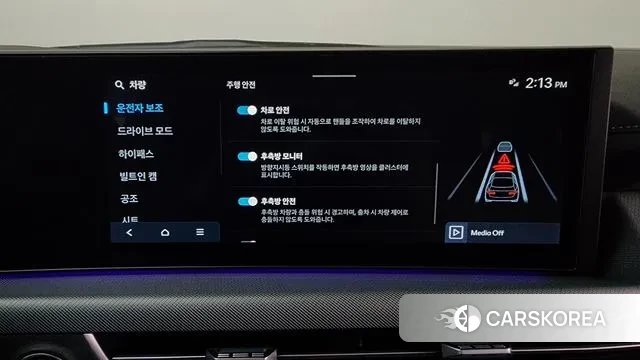 Hyundai Sonata D Edge (DN8) id 3528221 из Кореи 7