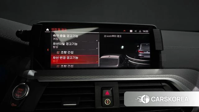 BMW X4 (G02) id 3923856 из Кореи 7