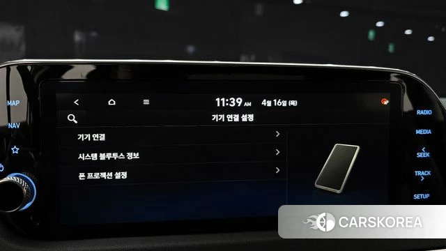 Hyundai Sonata (DN8) id 3955219 из Кореи 7