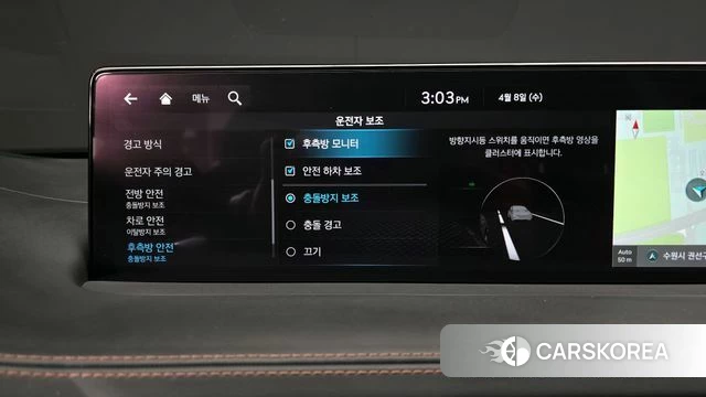 Genesis GV70 id 3904165 из Кореи 7