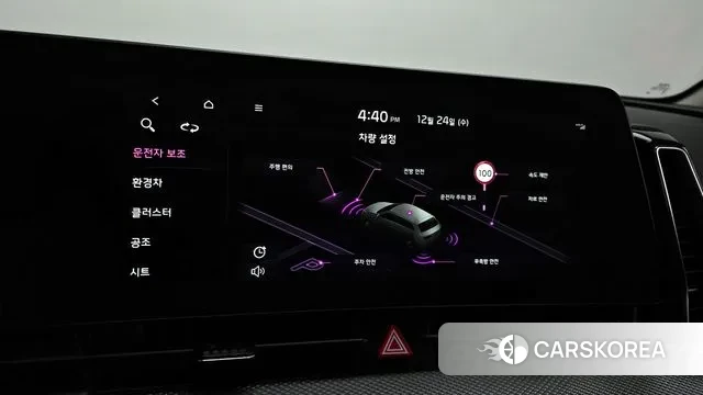 Kia Sportage 5th Generation Hybrid id 3513728 из Кореи 7