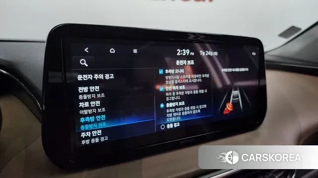 Hyundai The New Santa Fe id 2964110 из Кореи 7