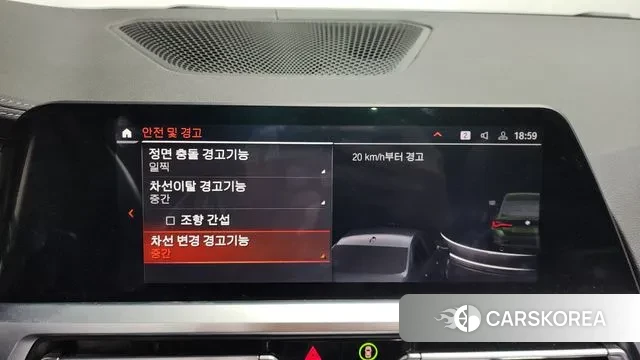 BMW 4 Series (G22) id 3630102 из Кореи 7