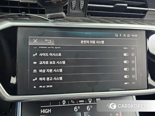 Audi A6 (C8) id 3600263 из Кореи 7