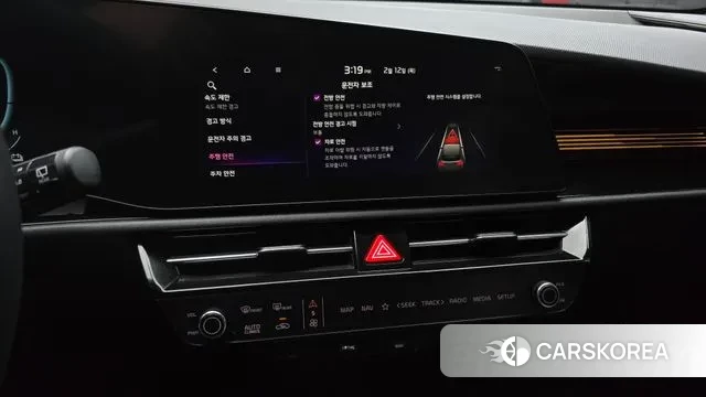 Kia Di Ol Nu Niro id 3685190 из Кореи 7