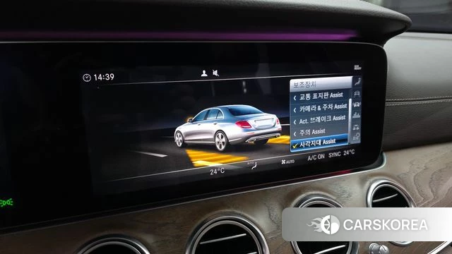 Mercedes-Benz E-Class W213 id 4245889 из Кореи 7