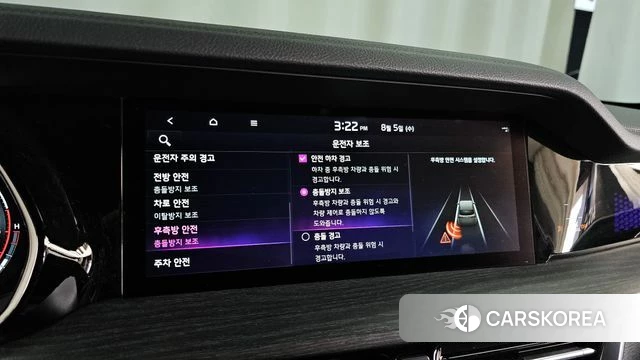 Kia Mohave Master id 4666145 из Кореи 7