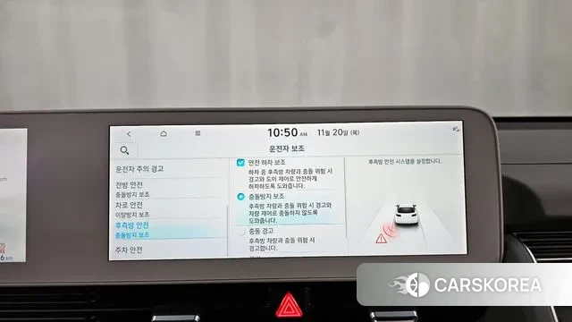 Hyundai Ionic 5 id 3389885 из Кореи 7