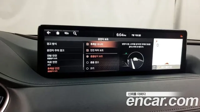 Genesis G80 (RG3) id 2921180 из Кореи 7