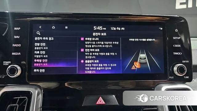 Kia Sorento 4th Generation id 3443734 из Кореи 7