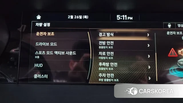 Genesis G90 id 3722488 из Кореи 7