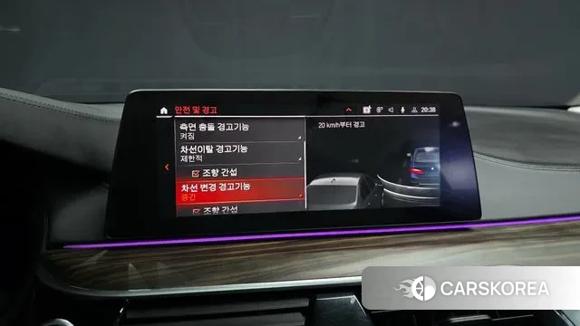 BMW 5 Series (G30) id 3459392 из Кореи 7