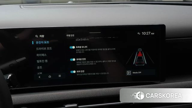 Hyundai The New Tucson (NX4) id 4686595 из Кореи 7