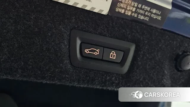 BMW 5 Series (G30) id 3028365 из Кореи 7