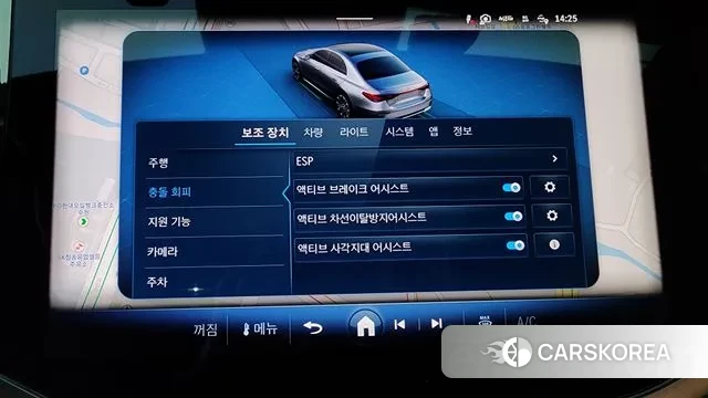 Mercedes-Benz E-Class W214 id 3419907 из Кореи 7