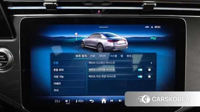 Mercedes-Benz E-Class W214 id 3451909 из Кореи 7