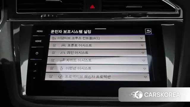 Volkswagen Tiguan second Generation id 3752823 из Кореи 7