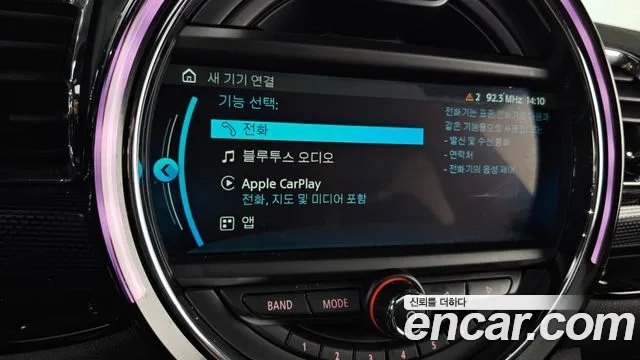 Mini Cooper Clubman id 2917669 из Кореи 7