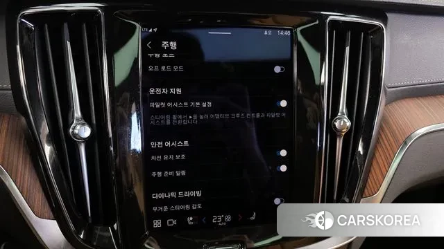 Volvo V60 Cross-Country 2nd Generation id 3342060 из Кореи 7